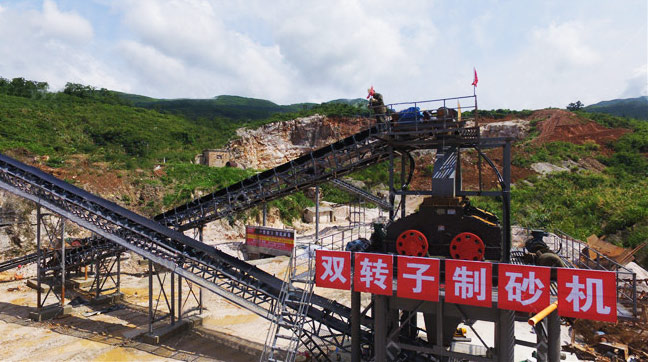 双转子江南（中国）