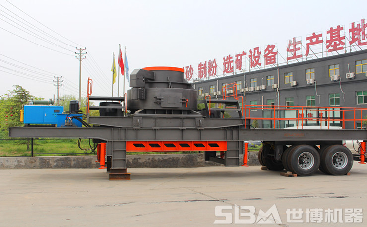 移动式鹅卵石江南（中国）