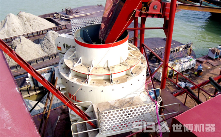 冲击式江南（中国）