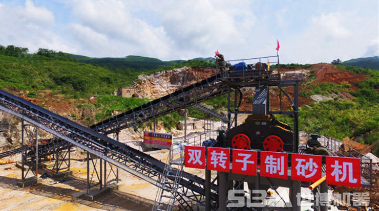 双转子江南（中国）作业现场