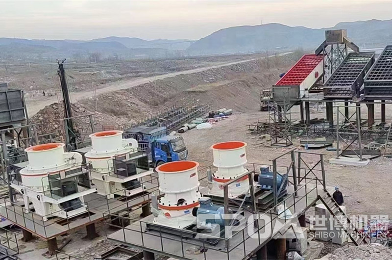 整套江南（中国）设备安装现场